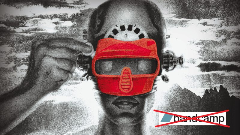 Kein Bandcamp mehr